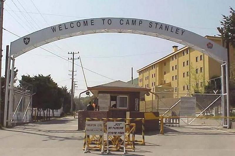 Gateway to Camp Stanley Facebook Group
