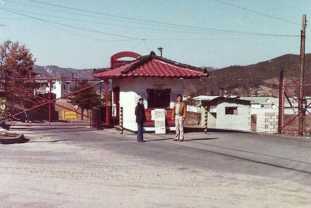Camp Stanley South Korea Main Gate 1979