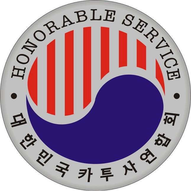 Katusa Veteran Camp Stanley Korea